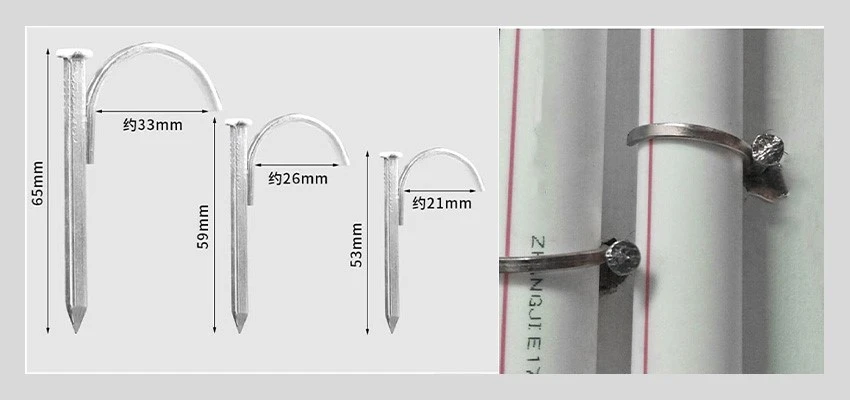 PPR water pipe hook nails details PPR water pipe hook nails details