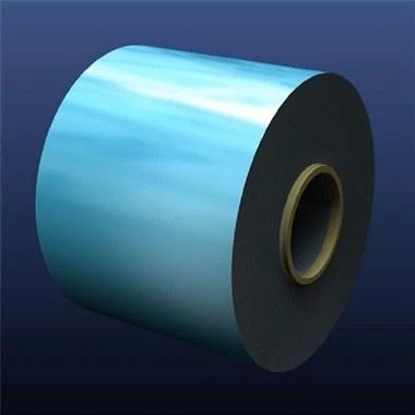 Fargebelagt aluminiumsspole